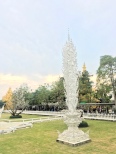 Chiang Rai: Wat Rong Khun